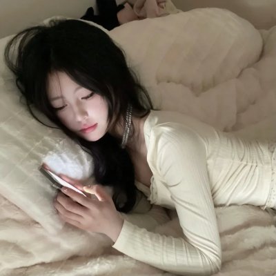 水瓶座女孩
